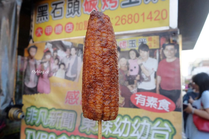 【2025大甲小吃美食懶人包】3月瘋媽祖也要瘋美食，大甲鎮瀾宮周邊美食推薦 @飛天璇的口袋