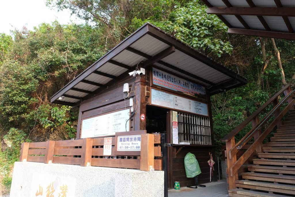 小琉球兩天一夜行程｜小琉球2天1夜怎麼玩？觀光客必遊小琉球景點，小琉球網美IG打卡秘境 @飛天璇的口袋