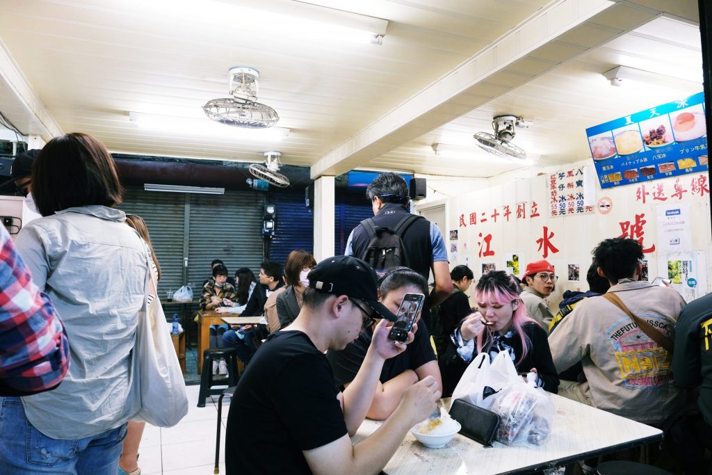 台南中西｜江水號，創業90年的江水號冰品店，台南國華街老字號冰品店 @飛天璇的口袋