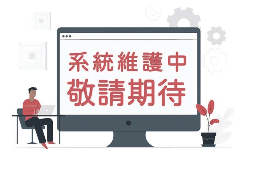 台中北屯｜和牛涮．458以上火鍋吃到飽，王品和牛火鍋品牌 @飛天璇的口袋