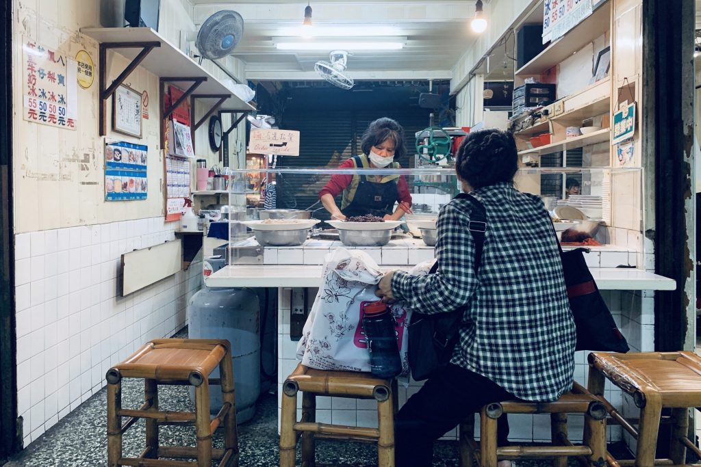 台南中西｜江水號，創業90年的江水號冰品店，台南國華街老字號冰品店 @飛天璇的口袋