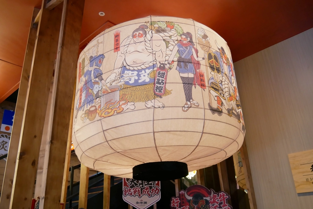 台中北屯｜和牛涮．458以上火鍋吃到飽，王品和牛火鍋品牌 @飛天璇的口袋