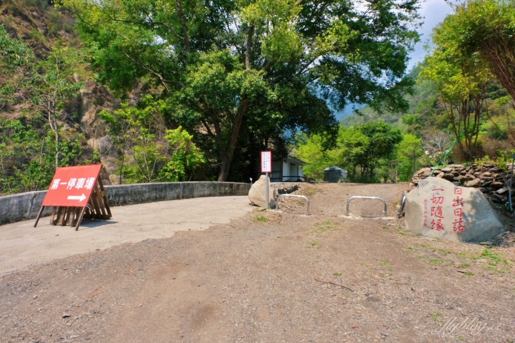 南投仁愛｜清境一日遊．台灣阿爾卑斯山，在青青草原看綿羊秀，挑戰台灣最高天空步道 @飛天璇的口袋