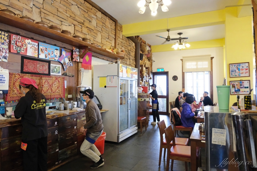 魯媽媽雲南擺夷料理｜清境最超人氣的「魯媽媽」雲南料理，座擁海拔2000公尺的美景 @飛天璇的口袋