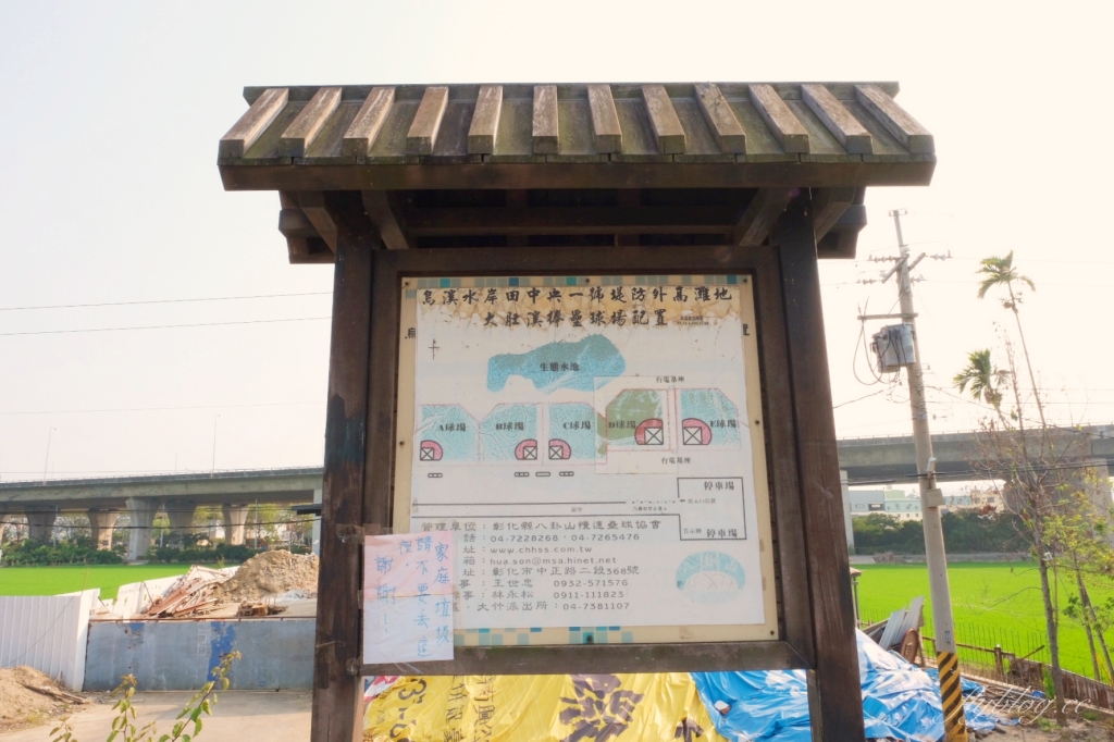 彰化景點｜大肚溪棒壘球場，彰化最美苦楝花秘境，漫步悠閒浪漫的紫色隧道 @飛天璇的口袋