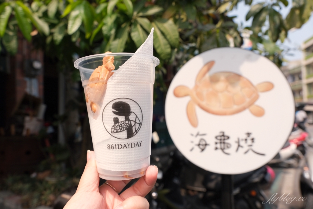 小琉球兩天一夜行程｜小琉球2天1夜怎麼玩？觀光客必遊小琉球景點，小琉球網美IG打卡秘境 @飛天璇的口袋