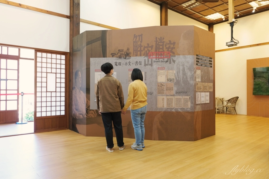 新竹清泉|新竹一日遊,清泉部落,張學良故居.將軍湯.三毛夢屋.清泉吊橋.清泉藝術之森.清泉步道.清泉天主教堂.老王客棧 @飛天璇的口袋 新竹清泉|新竹一日遊,清泉部落,張學良故居.將軍湯.三毛夢屋.清泉吊橋.清泉藝術之森.清泉步道.清泉天主教堂.老王客棧 @飛天璇的口袋