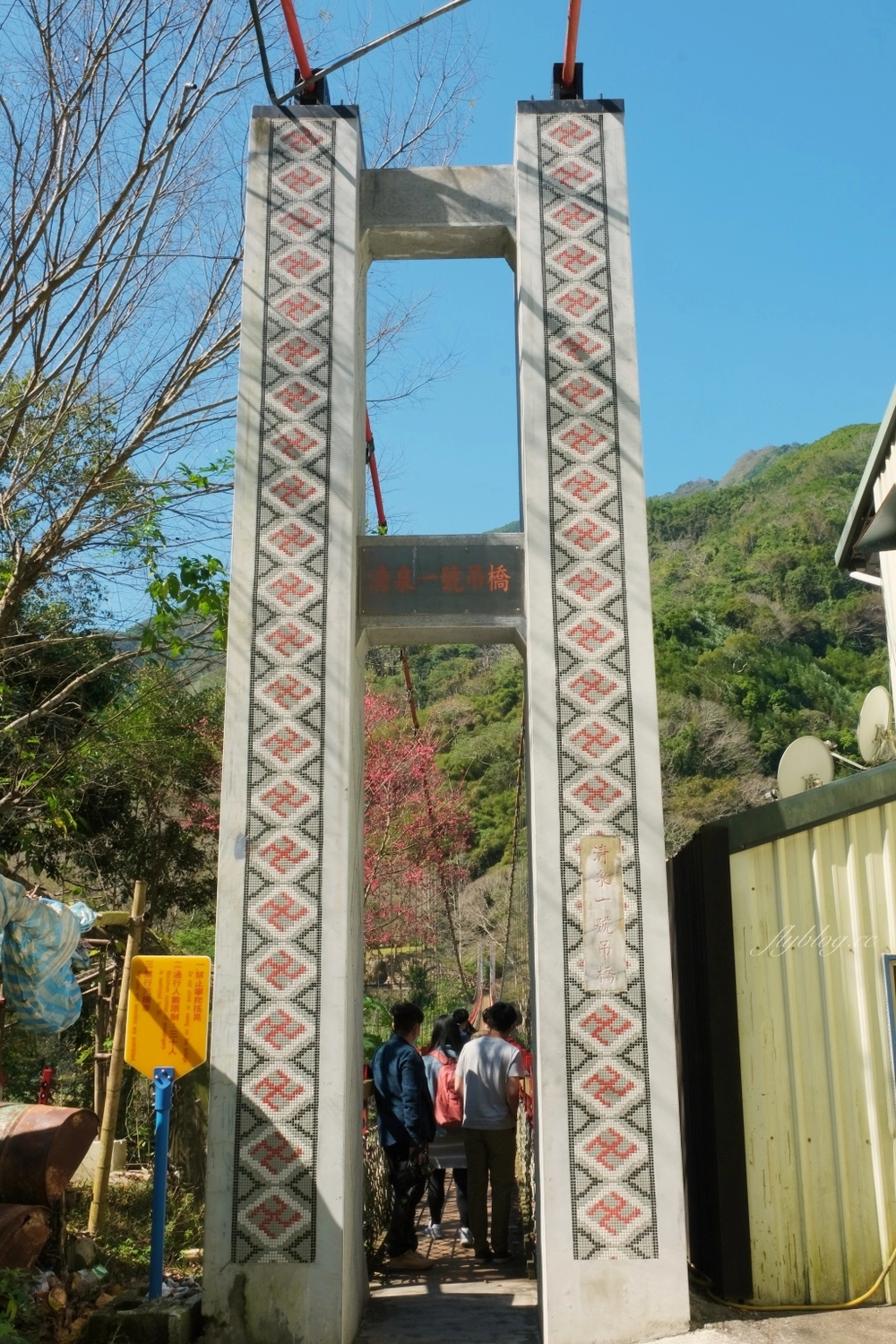 新竹清泉｜新竹一日遊，清泉部落，張學良故居．將軍湯．三毛夢屋．清泉吊橋．清泉藝術之森．清泉步道．清泉天主教堂．老王客棧 @飛天璇的口袋