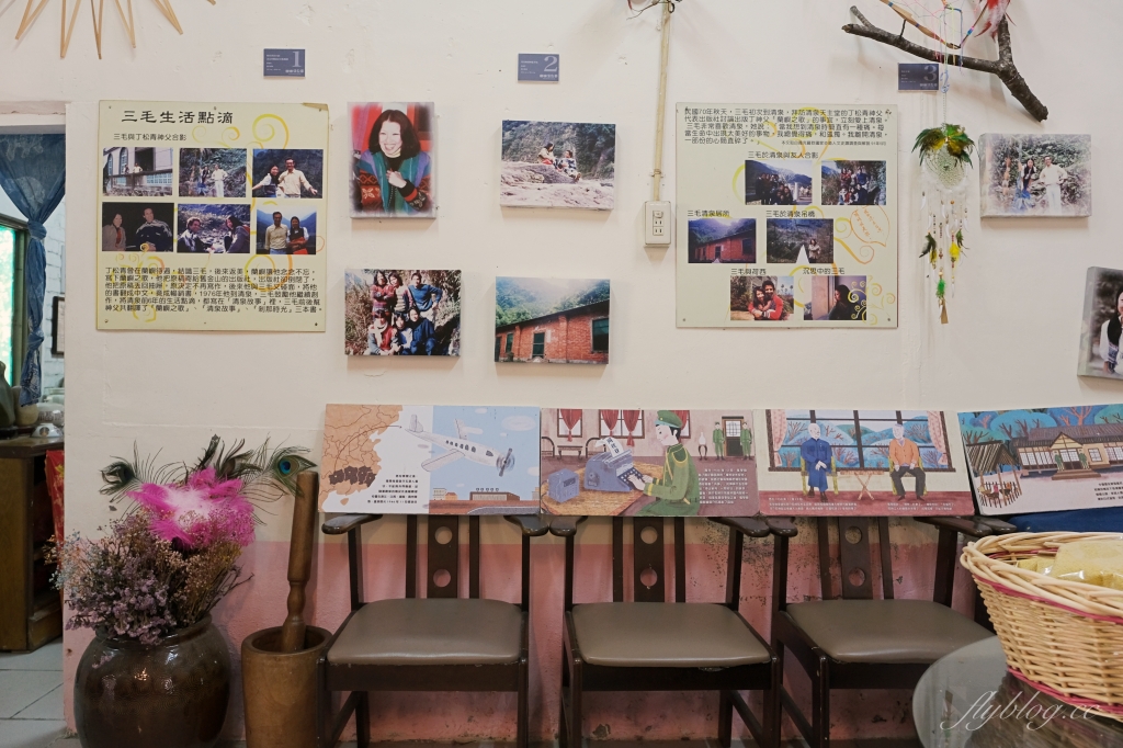 新竹清泉|新竹一日遊,清泉部落,張學良故居.將軍湯.三毛夢屋.清泉吊橋.清泉藝術之森.清泉步道.清泉天主教堂.老王客棧 @飛天璇的口袋 新竹清泉|新竹一日遊,清泉部落,張學良故居.將軍湯.三毛夢屋.清泉吊橋.清泉藝術之森.清泉步道.清泉天主教堂.老王客棧 @飛天璇的口袋