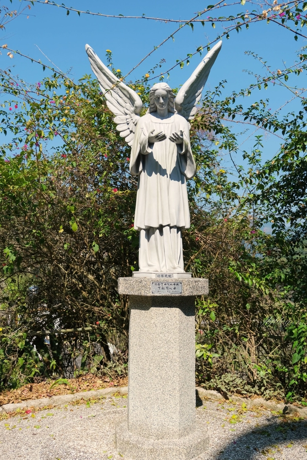 新竹清泉|新竹一日遊,清泉部落,張學良故居.將軍湯.三毛夢屋.清泉吊橋.清泉藝術之森.清泉步道.清泉天主教堂.老王客棧 @飛天璇的口袋 新竹清泉|新竹一日遊,清泉部落,張學良故居.將軍湯.三毛夢屋.清泉吊橋.清泉藝術之森.清泉步道.清泉天主教堂.老王客棧 @飛天璇的口袋