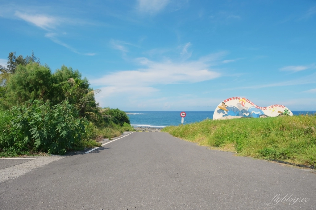 台東東河｜都蘭觀景平台，台東觀海小秘境，夢幻海景盪鞦韆，IG打卡裝置藝術 @飛天璇的口袋
