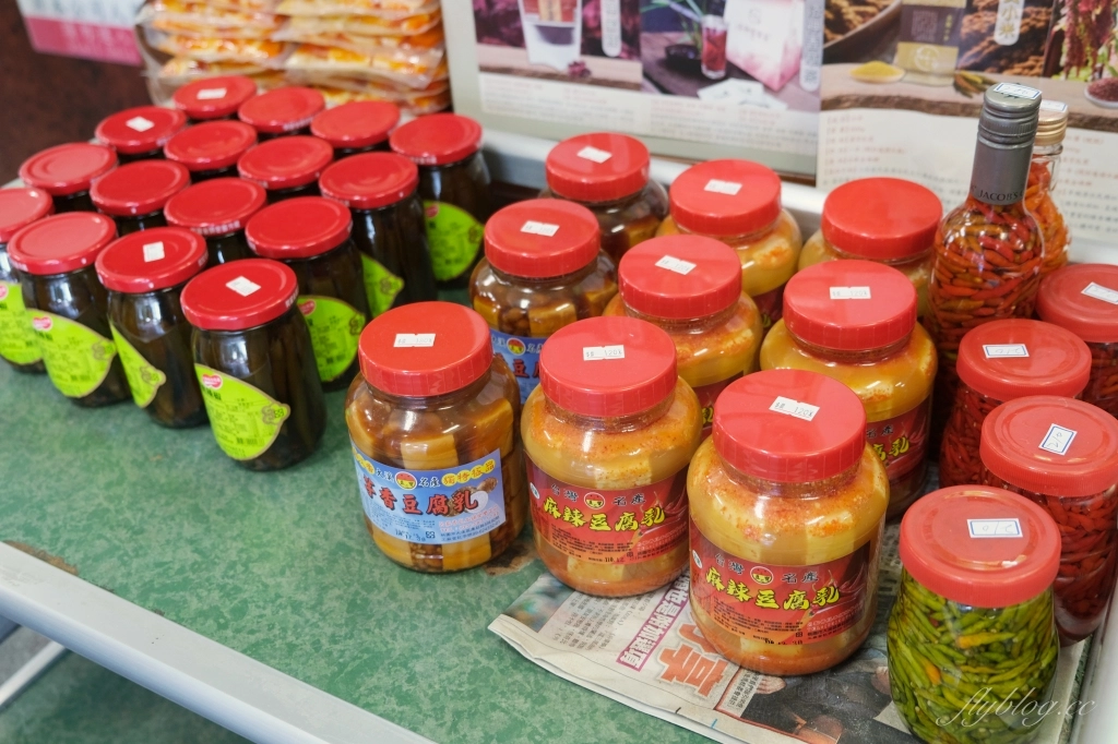 台東東河｜東河包子．台東11線上排隊美食，附地址菜單和營業時間 @飛天璇的口袋