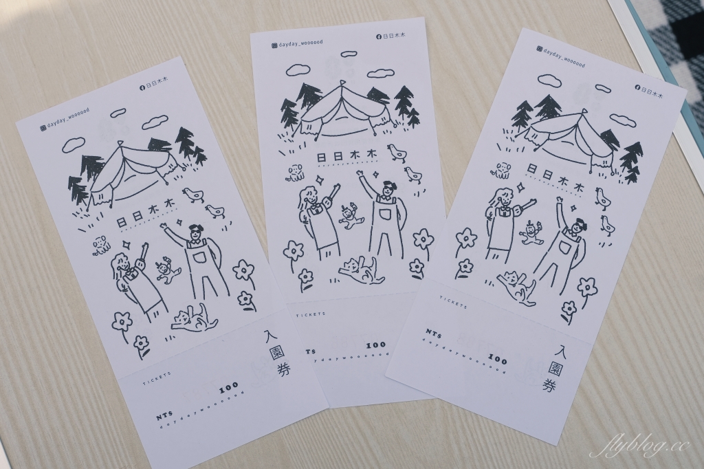 【台中東勢】日日木木，在橘子樹林裡露營野餐，還有可愛帳蓬和大片草地 @飛天璇的口袋