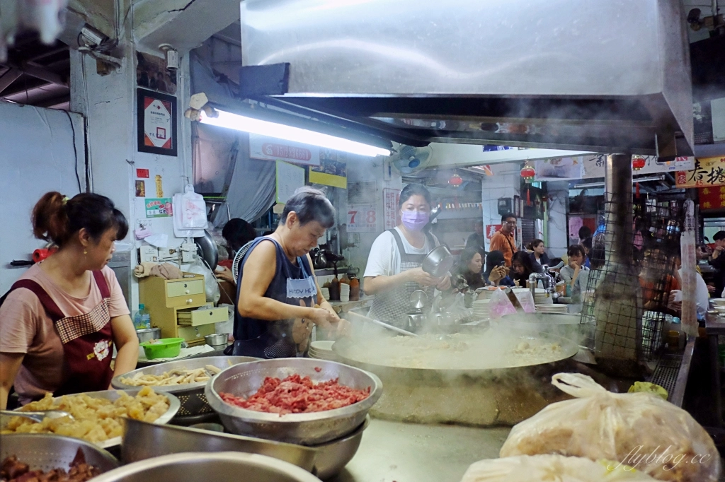嘉義東區|王家祖傳本產牛雜湯.東市場超人氣小吃美食,榮獲台灣500碗的推薦 @飛天璇的口袋 嘉義東區|王家祖傳本產牛雜湯.東市場超人氣小吃美食,榮獲台灣500碗的推薦 @飛天璇的口袋
