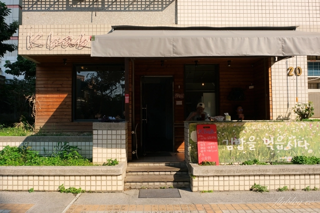 台中北區｜K bab 大叔的飯卷．中友百貨後方飯捲專賣店，大板大叔的新品牌 @飛天璇的口袋