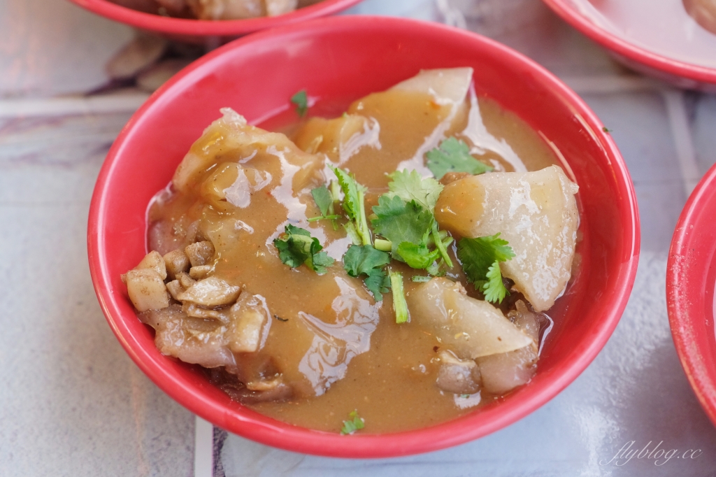 彰化北斗｜肉圓瑞Q．傳承至第二代，在地人愛吃的老字號肉圓店 @飛天璇的口袋