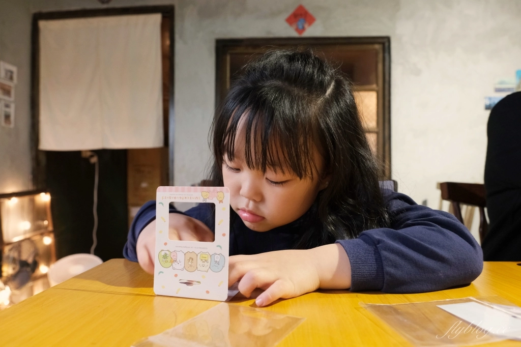 彰化北斗|與咖啡 And. Coffee,北斗老宅改建咖啡館,飄著澳洲墨爾本的咖啡香 @飛天璇的口袋 彰化北斗|與咖啡 And. Coffee,北斗老宅改建咖啡館,飄著澳洲墨爾本的咖啡香 @飛天璇的口袋