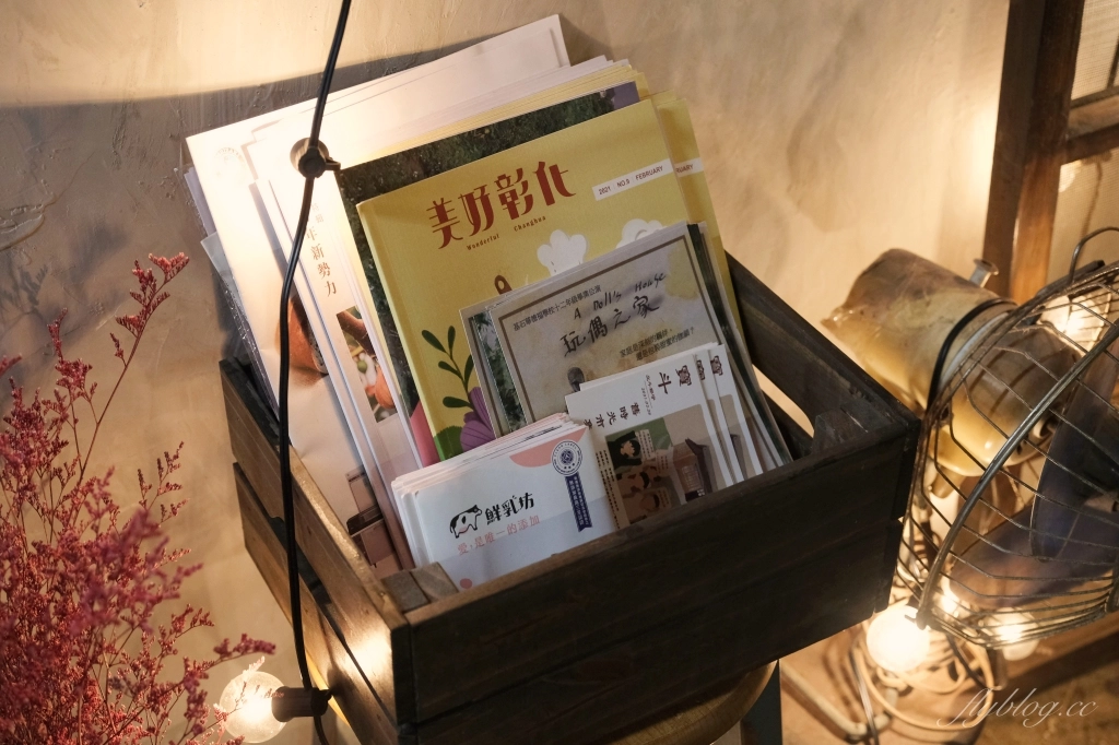 彰化北斗|與咖啡 And. Coffee,北斗老宅改建咖啡館,飄著澳洲墨爾本的咖啡香 @飛天璇的口袋 彰化北斗|與咖啡 And. Coffee,北斗老宅改建咖啡館,飄著澳洲墨爾本的咖啡香 @飛天璇的口袋
