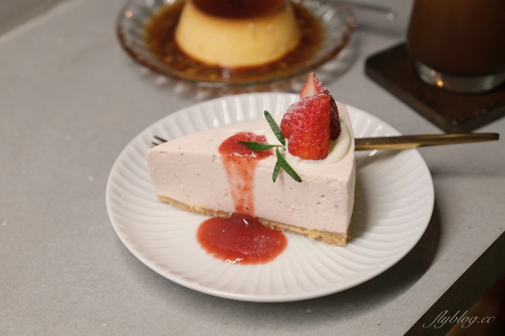 彰化北斗|與咖啡 And. Coffee,北斗老宅改建咖啡館,飄著澳洲墨爾本的咖啡香 @飛天璇的口袋 彰化北斗|與咖啡 And. Coffee,北斗老宅改建咖啡館,飄著澳洲墨爾本的咖啡香 @飛天璇的口袋