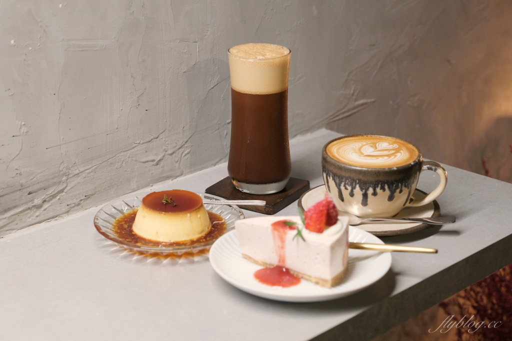 彰化北斗｜與咖啡 And. Coffee，北斗老宅改建咖啡館，飄著澳洲墨爾本的咖啡香 @飛天璇的口袋