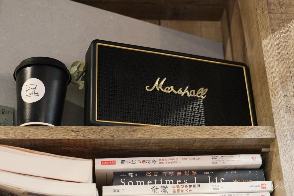 彰化北斗｜與咖啡 And. Coffee，北斗老宅改建咖啡館，飄著澳洲墨爾本的咖啡香 @飛天璇的口袋