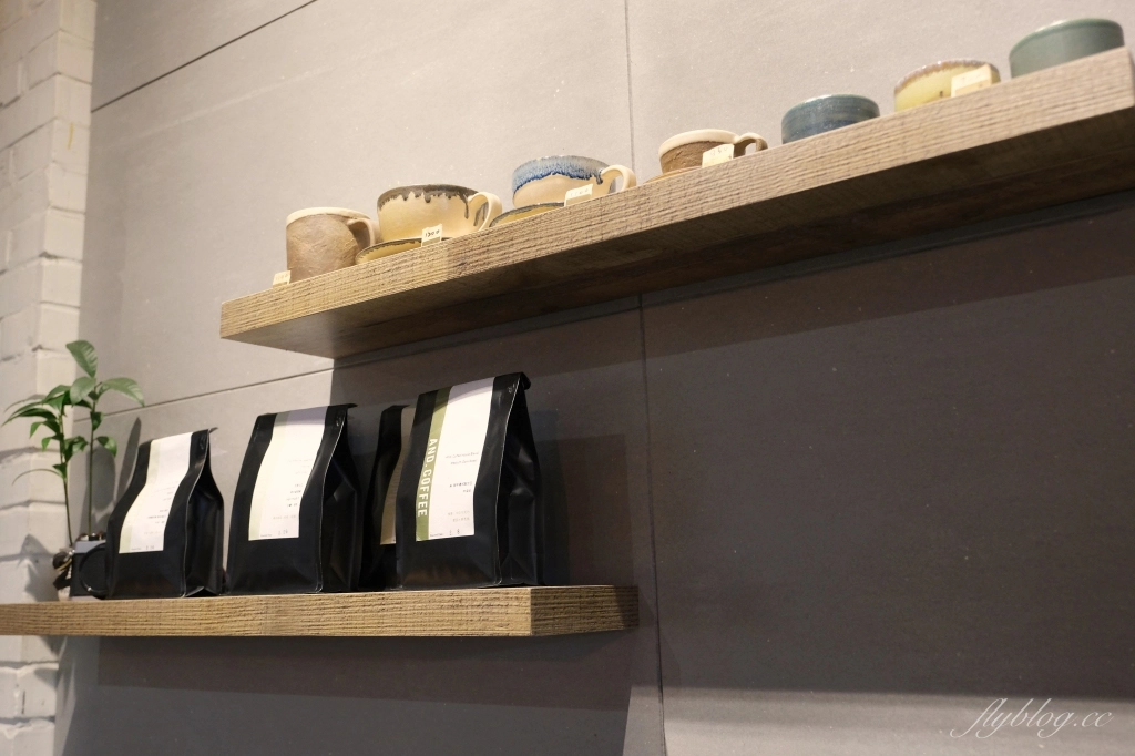 彰化北斗|與咖啡 And. Coffee,北斗老宅改建咖啡館,飄著澳洲墨爾本的咖啡香 @飛天璇的口袋 彰化北斗|與咖啡 And. Coffee,北斗老宅改建咖啡館,飄著澳洲墨爾本的咖啡香 @飛天璇的口袋
