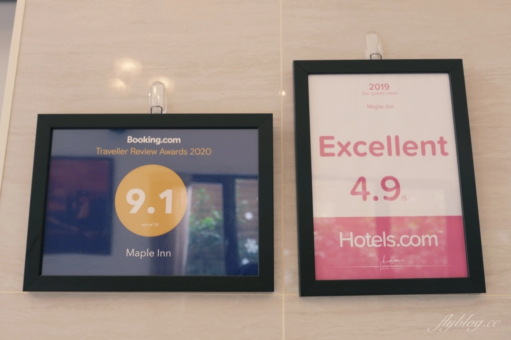 台中北屯|楓葉咖啡 The Maple Cafe.大坑地區人氣早午餐店,提供美味澳式早午餐 @飛天璇的口袋 台中北屯|楓葉咖啡 The Maple Cafe.大坑地區人氣早午餐店,提供美味澳式早午餐 @飛天璇的口袋