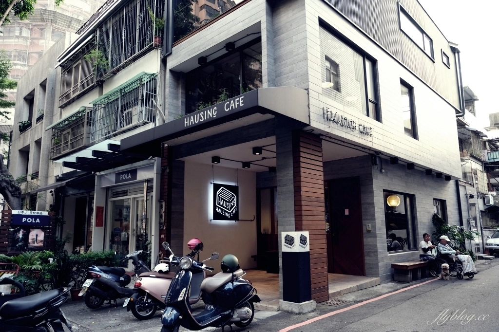 【台中北區】 Hausinc Cafe:台灣25間最棒的咖啡館之一,工業風設計提供早午餐和甜點 @飛天璇的口袋 【台中北區】 Hausinc Cafe:台灣25間最棒的咖啡館之一,工業風設計提供早午餐和甜點 @飛天璇的口袋