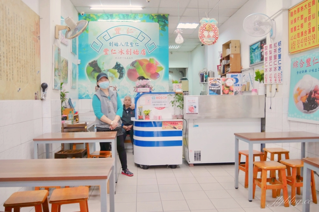 台中北區｜豐仁冰創始店．走過70個年頭的古早味，一中商圈銅板美味鳳梨冰 @飛天璇的口袋