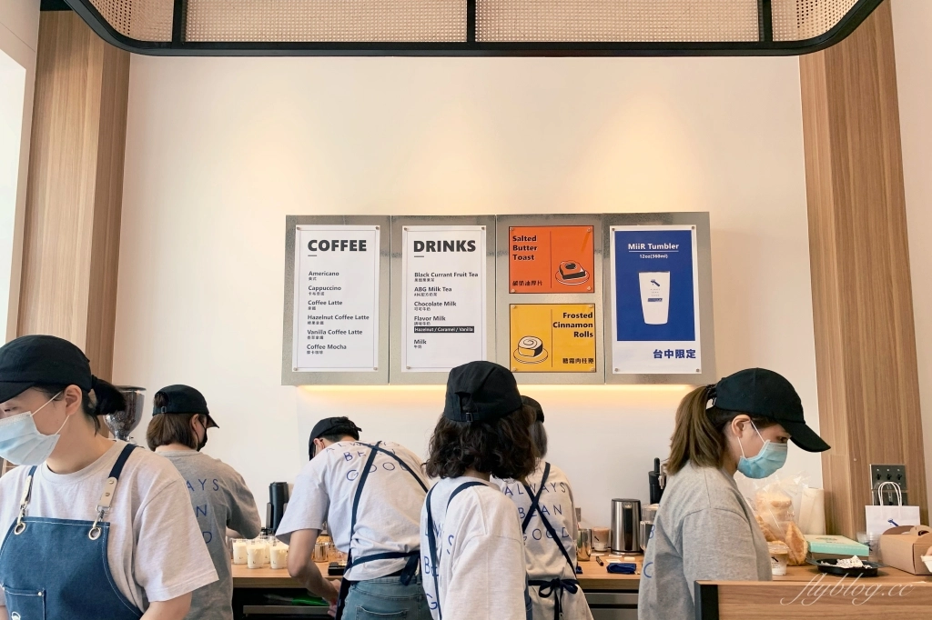 台中南屯｜ABG Coffee，台北超人氣咖啡館進駐台中公益路，港星余文樂品牌背書的咖啡館 @飛天璇的口袋