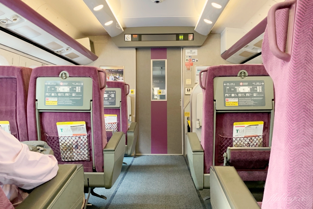 小琉球兩天一夜行程｜小琉球2天1夜怎麼玩？觀光客必遊小琉球景點，小琉球網美IG打卡秘境 @飛天璇的口袋