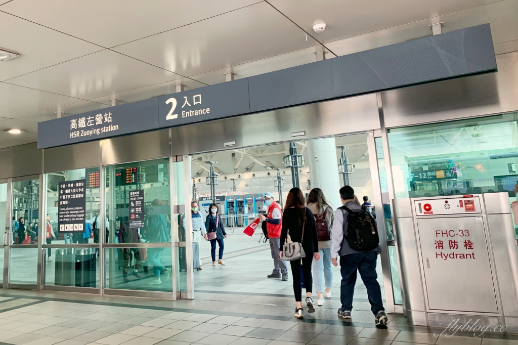 小琉球兩天一夜行程｜小琉球2天1夜怎麼玩？觀光客必遊小琉球景點，小琉球網美IG打卡秘境 @飛天璇的口袋