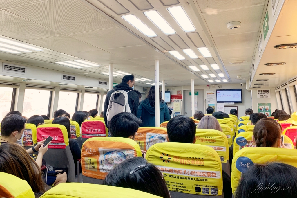 小琉球兩天一夜行程｜小琉球2天1夜怎麼玩？觀光客必遊小琉球景點，小琉球網美IG打卡秘境 @飛天璇的口袋