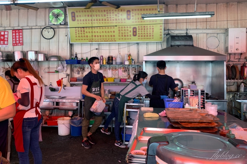 台中烏日｜張家晉牛雜．只賣白天的全牛料理，中午用餐時間座無虛席 @飛天璇的口袋