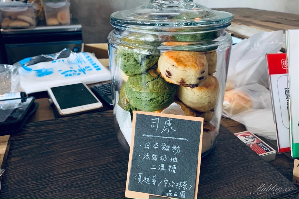 台中烏日|楽珈 Coffee Roaster,咖啡甜點和麵包都很有水準,值得為了一杯咖啡專程跑一趟 @飛天璇的口袋 台中烏日|楽珈 Coffee Roaster,咖啡甜點和麵包都很有水準,值得為了一杯咖啡專程跑一趟 @飛天璇的口袋