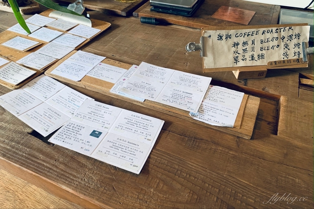 台中烏日｜楽珈 Coffee Roaster，咖啡甜點和麵包都很有水準，值得為了一杯咖啡專程跑一趟 @飛天璇的口袋