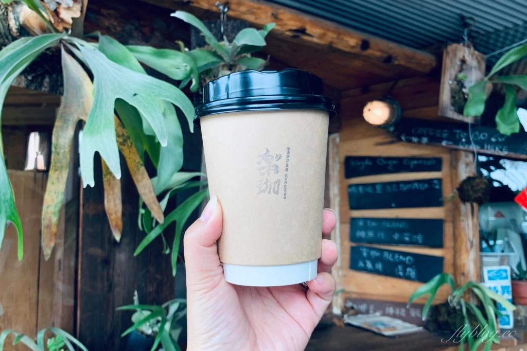 台中烏日|楽珈 Coffee Roaster,咖啡甜點和麵包都很有水準,值得為了一杯咖啡專程跑一趟 @飛天璇的口袋 台中烏日|楽珈 Coffee Roaster,咖啡甜點和麵包都很有水準,值得為了一杯咖啡專程跑一趟 @飛天璇的口袋