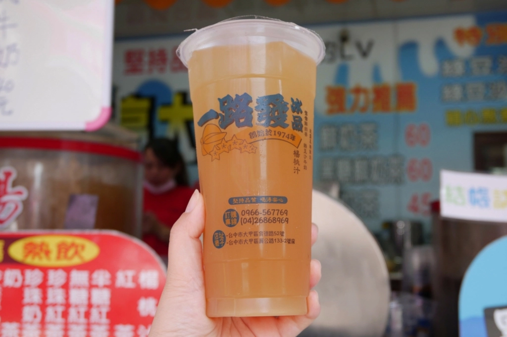 【2025大甲小吃美食懶人包】3月瘋媽祖也要瘋美食，大甲鎮瀾宮周邊美食推薦 @飛天璇的口袋