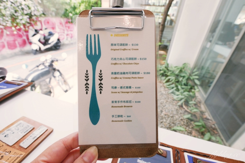 台中西區｜The Factory Mojocoffee．台灣最棒的25間咖啡廳台中第一名，精明商圈巷弄裡的純白建築 @飛天璇的口袋