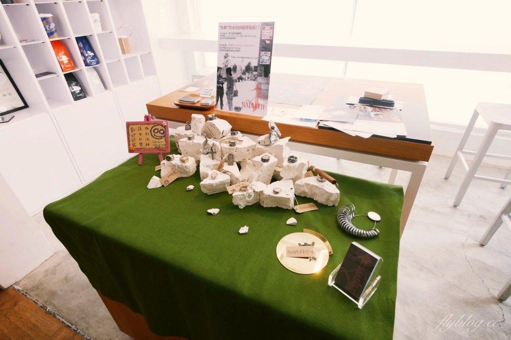 台中西區｜The Factory Mojocoffee．台灣最棒的25間咖啡廳台中第一名，精明商圈巷弄裡的純白建築 @飛天璇的口袋