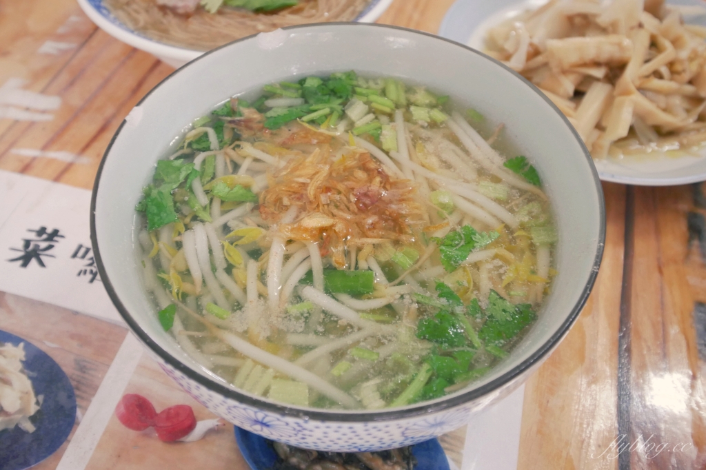 苗栗銅鑼｜小食光麵堂．苗栗文青風小麵館，肥嘟嘟水晶餃超可愛 @飛天璇的口袋