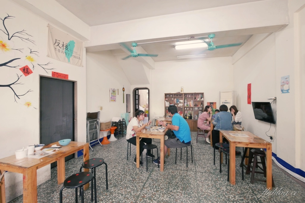 苗栗銅鑼｜小食光麵堂．苗栗文青風小麵館，肥嘟嘟水晶餃超可愛 @飛天璇的口袋