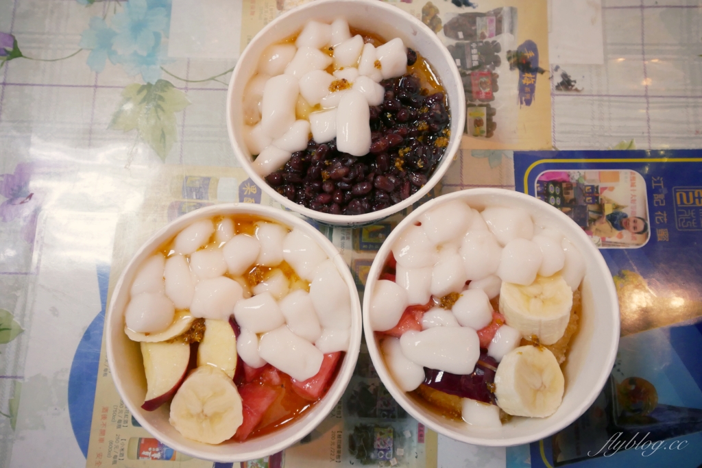 苗栗南庄|江記花蜜x桂花巷冰鎮湯圓,南庄老街必吃桂花釀湯圓冰,軟軟QQ超好吃 @飛天璇的口袋 苗栗南庄|江記花蜜x桂花巷冰鎮湯圓,南庄老街必吃桂花釀湯圓冰,軟軟QQ超好吃 @飛天璇的口袋