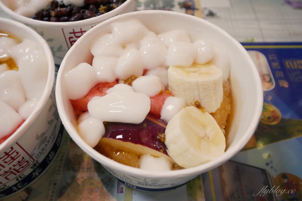 苗栗南庄|江記花蜜x桂花巷冰鎮湯圓,南庄老街必吃桂花釀湯圓冰,軟軟QQ超好吃 @飛天璇的口袋 苗栗南庄|江記花蜜x桂花巷冰鎮湯圓,南庄老街必吃桂花釀湯圓冰,軟軟QQ超好吃 @飛天璇的口袋