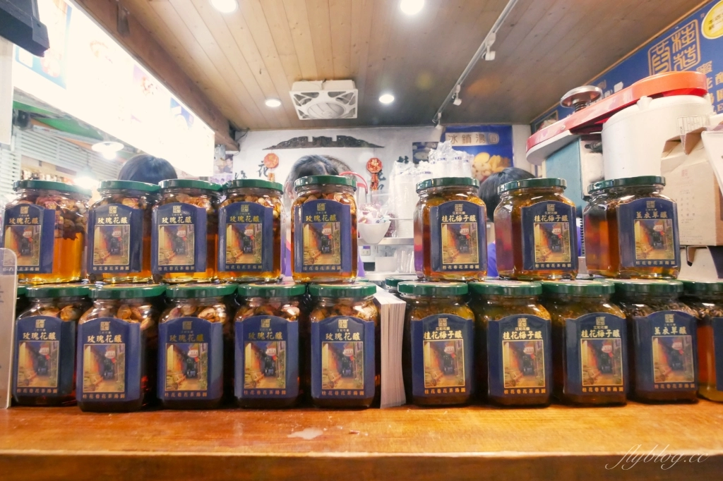 苗栗南庄|江記花蜜x桂花巷冰鎮湯圓,南庄老街必吃桂花釀湯圓冰,軟軟QQ超好吃 @飛天璇的口袋 苗栗南庄|江記花蜜x桂花巷冰鎮湯圓,南庄老街必吃桂花釀湯圓冰,軟軟QQ超好吃 @飛天璇的口袋