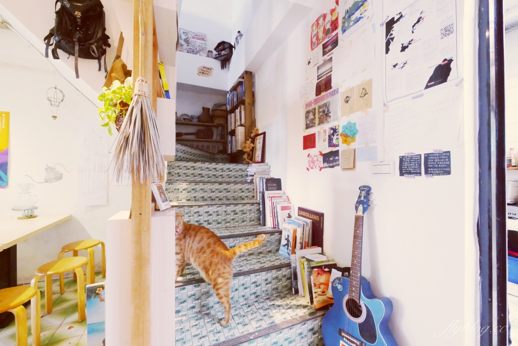 【馬祖南竿】南萌咖啡館:30年老宅搖身一變成為文青咖啡館,20公尺就可以抵達海邊 @飛天璇的口袋 【馬祖南竿】南萌咖啡館:30年老宅搖身一變成為文青咖啡館,20公尺就可以抵達海邊 @飛天璇的口袋