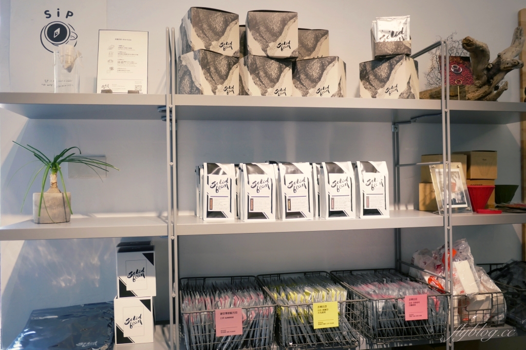 台中西區|Solidbean 硬豆咖啡.隱身精明商圈巷弄裡的澳式早午餐店 @飛天璇的口袋 台中西區|Solidbean 硬豆咖啡.隱身精明商圈巷弄裡的澳式早午餐店 @飛天璇的口袋
