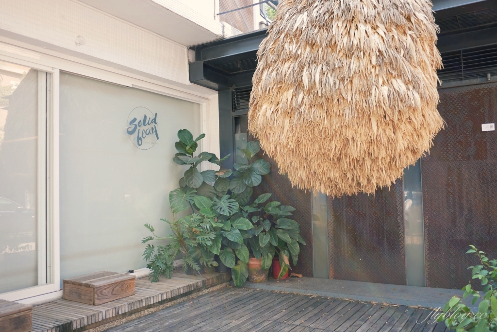 台中西區|Solidbean 硬豆咖啡.隱身精明商圈巷弄裡的澳式早午餐店 @飛天璇的口袋 台中西區|Solidbean 硬豆咖啡.隱身精明商圈巷弄裡的澳式早午餐店 @飛天璇的口袋