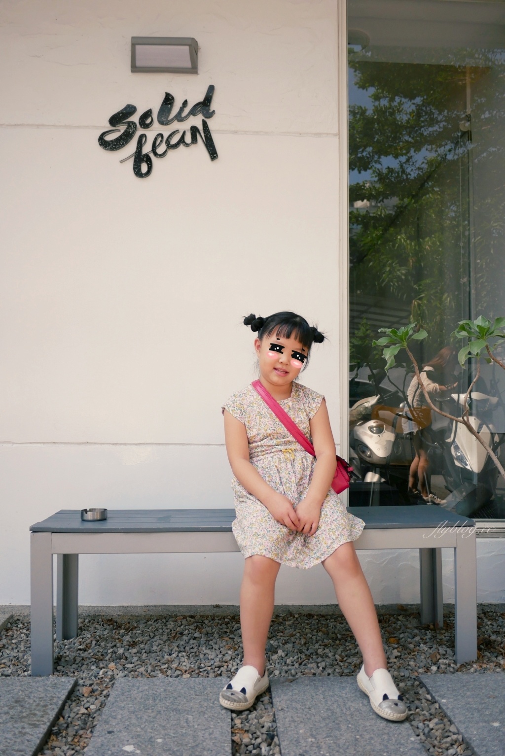 台中西區|Solidbean 硬豆咖啡.隱身精明商圈巷弄裡的澳式早午餐店 @飛天璇的口袋 台中西區|Solidbean 硬豆咖啡.隱身精明商圈巷弄裡的澳式早午餐店 @飛天璇的口袋