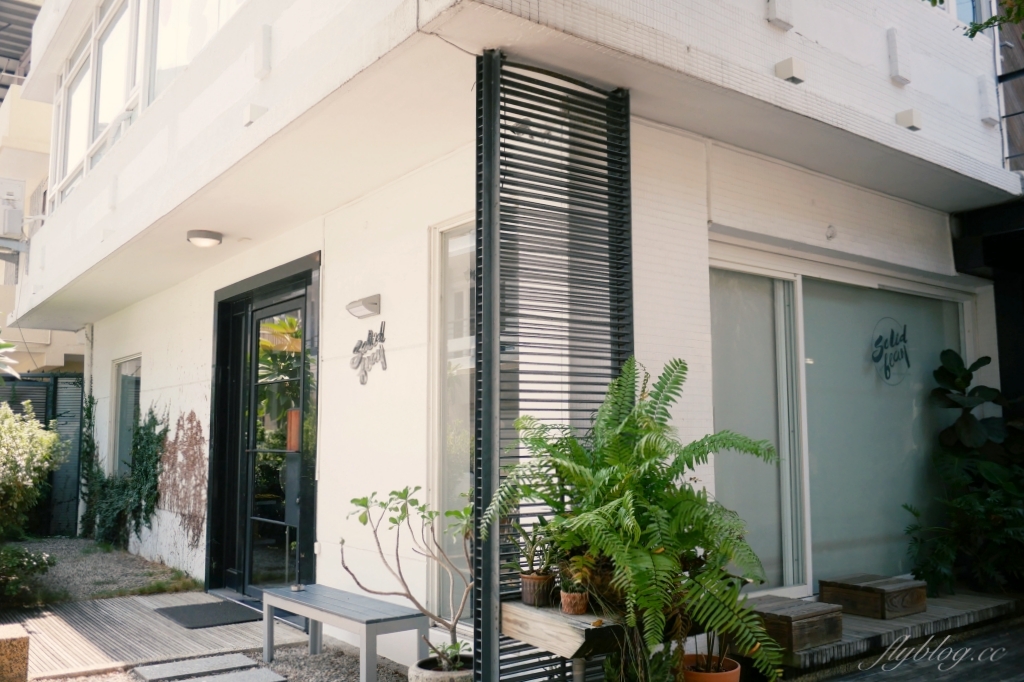 台中西區|Solidbean 硬豆咖啡.隱身精明商圈巷弄裡的澳式早午餐店 @飛天璇的口袋 台中西區|Solidbean 硬豆咖啡.隱身精明商圈巷弄裡的澳式早午餐店 @飛天璇的口袋